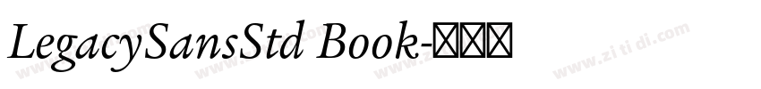 LegacySansStd Book字体转换